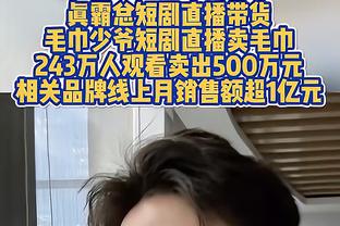 状态不俗！马尔卡宁17中12拿下31分12板