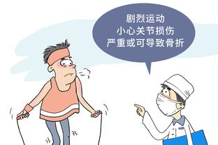 开云app下载入口官网安卓版