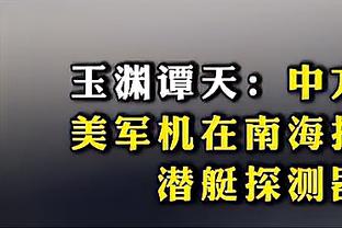 韩国亚洲杯26人名单：孙兴慜、金玟哉领衔，李刚仁入选